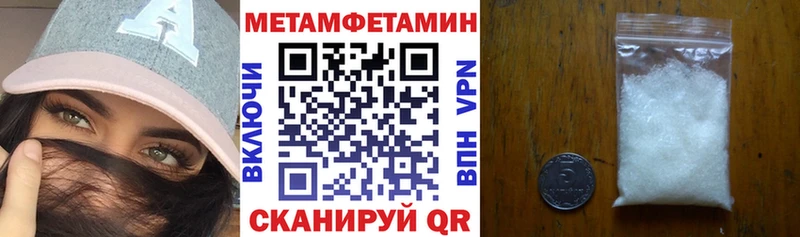 darknet какой сайт  Липки  АМФ 97%  как найти закладки 