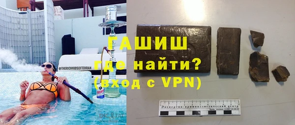 дмт Верхнеуральск