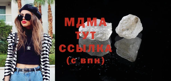 прущие крисы Верея
