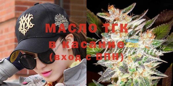 дмт Верхнеуральск