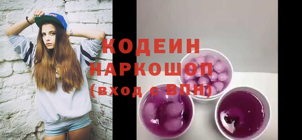 дмт Верхнеуральск