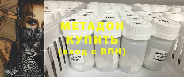 прущие крисы Верея