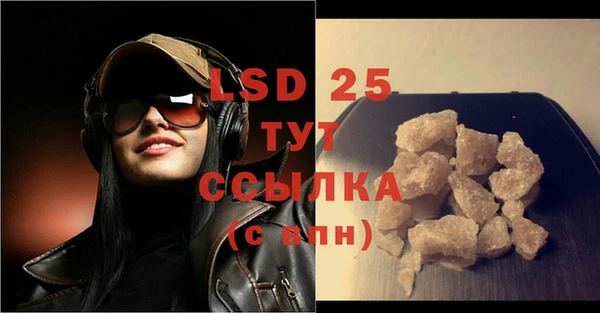 дмт Верхнеуральск