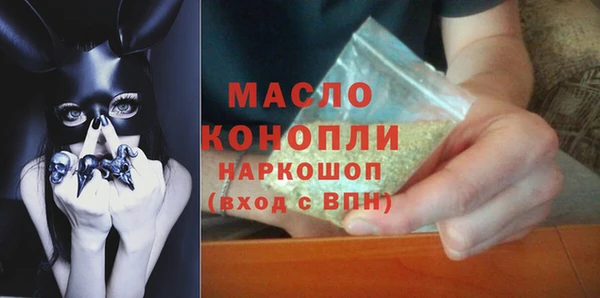прущие крисы Верея