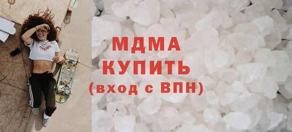 прущие крисы Верея