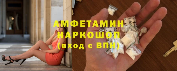 дмт Верхнеуральск