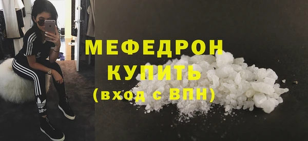 ПСИЛОЦИБИНОВЫЕ ГРИБЫ Верхний Тагил