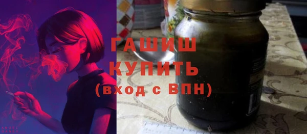 прущие крисы Бородино