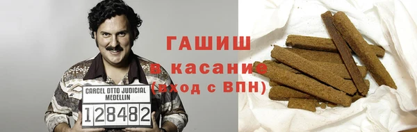 прущие крисы Верея