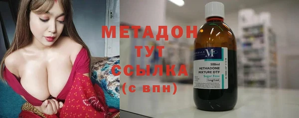 дмт Верхнеуральск