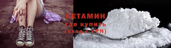 прущие крисы Верея