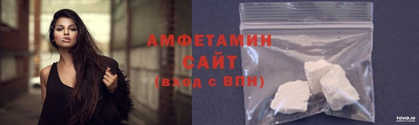 дмт Верхнеуральск