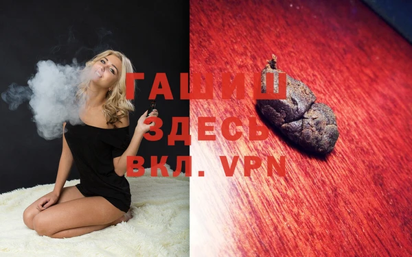 ПСИЛОЦИБИНОВЫЕ ГРИБЫ Верхний Тагил