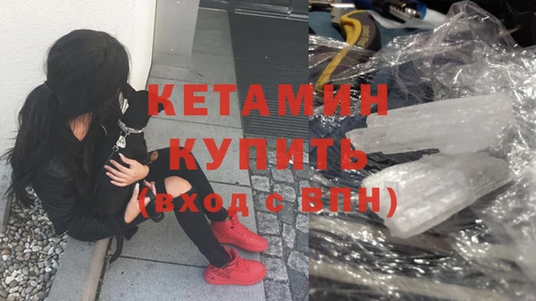 прущие крисы Верея