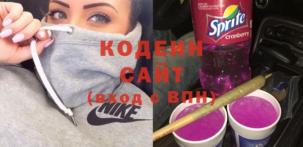 прущие крисы Верея