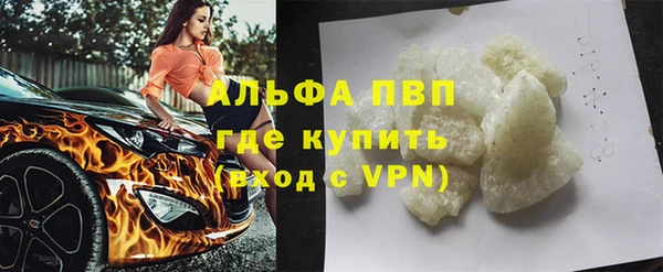 дмт Верхнеуральск