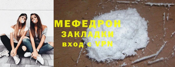 ПСИЛОЦИБИНОВЫЕ ГРИБЫ Верхний Тагил