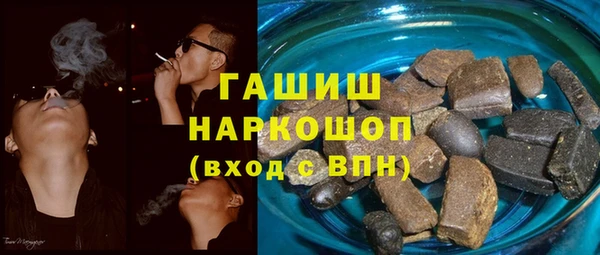 дмт Верхнеуральск