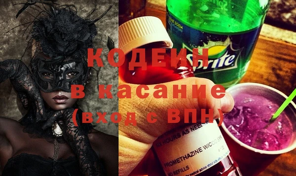 дмт Верхнеуральск