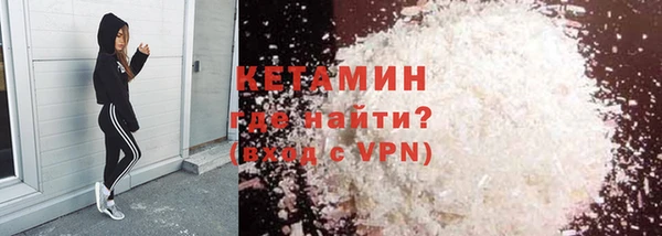 дмт Верхнеуральск