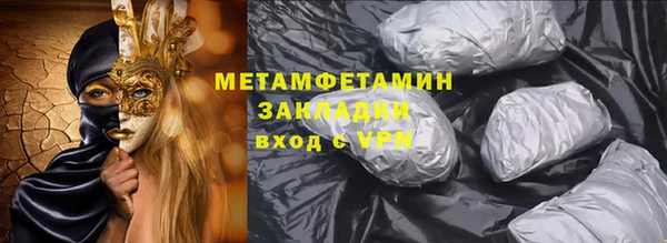 дмт Верхнеуральск