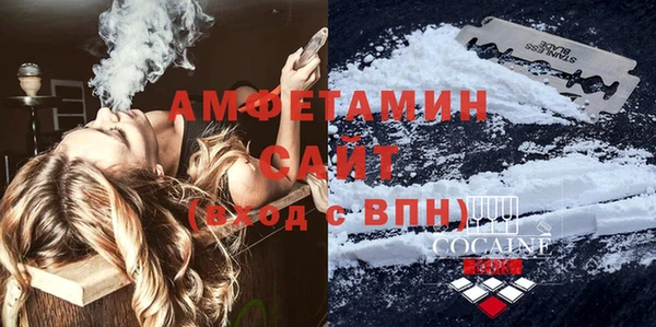ПСИЛОЦИБИНОВЫЕ ГРИБЫ Верхний Тагил