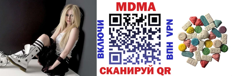 сколько стоит  Липки  МДМА crystal 