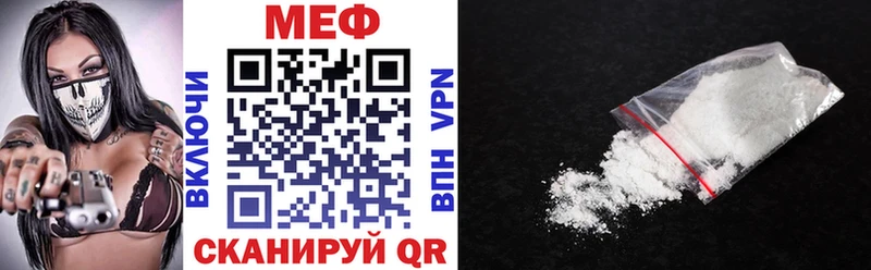 hydra   Липки  Меф 4 MMC  цена наркотик 